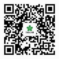 微信公眾號(hào)